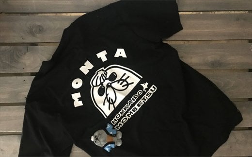 �y�k�C����ʎs�z17-69 ���L�����䑾�O�b�Y(T�V���c[�u���b�NXL]�A�ʂ�����ݏ�)