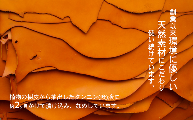 ファスナー付二つ折り財布 キャメル いたがき ファッション小物 手作り 本革 天然皮革 