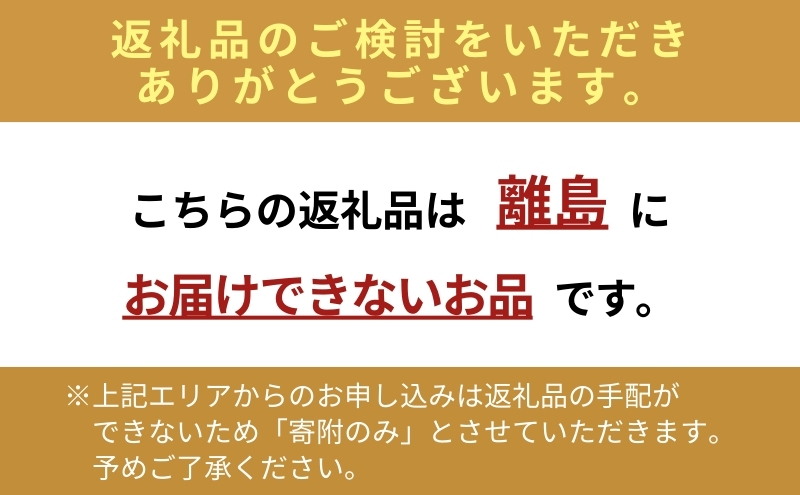 兵庫県稲美町のふるさと納税 ローストビーフ 3種 計450g 黒毛和牛 A5 霜降り 赤身 ハネシタ 食べ比べ セット 希少部位 高級 和牛 牛肉 牛 肉 お肉 美味しい 霜降り肉 小分け 個包装 ギフト プレゼント 贈答 贈答品 おかず 惣菜 ソース 付き 冷凍 冷凍配送 兵庫 兵庫県 稲美町