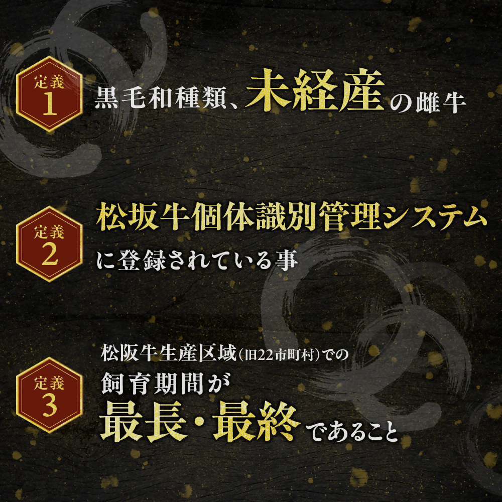 三重県多気町のふるさと納税 松阪牛 合挽ミンチ 800g（約400g × 2P） 国産牛 和牛 ブランド牛 JGAP家畜・畜産物 農場HACCP認証農場 牛肉 肉 高級 人気 おすすめ 神戸牛 近江牛 に並ぶ 日本三大和牛 松阪 松坂牛 松坂 2度挽き 合い挽き ミンチ 合い挽きミンチ 冷凍 三重県 多気町 SS-132
