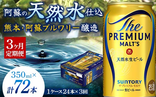 yF{ÓzFK7-0024_y3ցz Tg[ UEv~AEc350ml×PP[X(24)@F{ Ó r[
