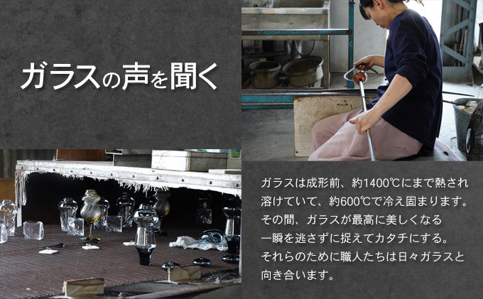 プレート 皿 グリッドプレート 17cm 深皿 ペア 食器Sghr スガハラ ガラス インテリア 工芸品 格子模様 ガラスプレート 人気のプレート 手作り 