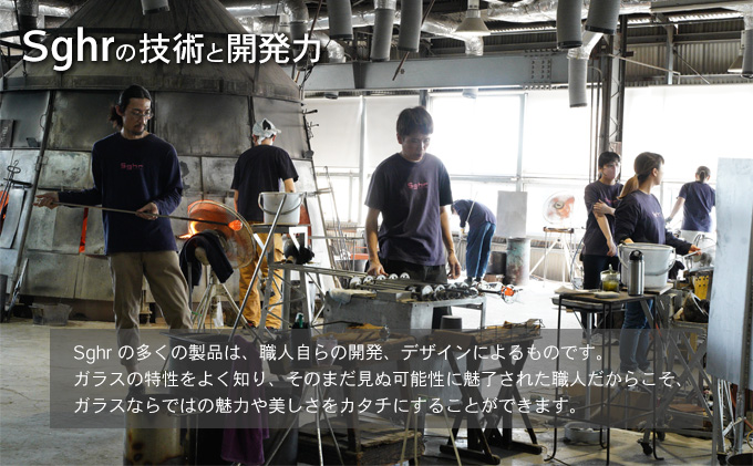 【未使用】スカパラ 30周年記念とっくりおちょこセット＆FC限定グラス2個セット SGHR＜スガハラ＞グラスセット “cascade