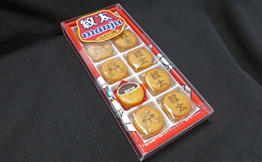 15-221 紋太くんのお菓子・アヒージョセットC