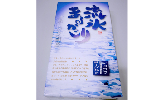 25-65 紋太くんのお菓子・アヒージョセットD