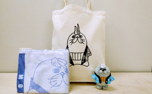 �y�k�C����ʎs�z16-69 ���L�����䑾�O�b�Y(�g�[�g�o�b�N�E�ʂ�����ݏ��A�^�I��[�u���[])