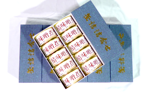 57-5 【年内配送12月15日入金まで】さば味噌煮缶D(40缶) within2025