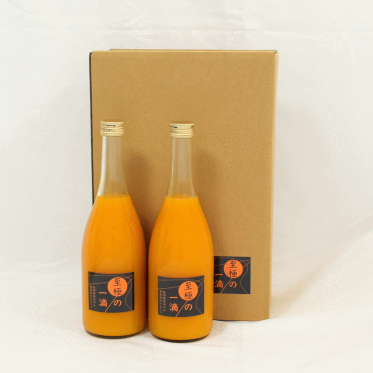 【無添加】田村みかんの新鮮100％ジュース「至極の一滴」720ml×2本入り