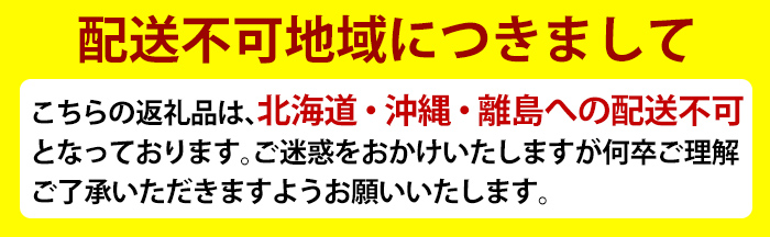 鹿児島県霧島市のふるさと納税 A0-302-C ＜2025年12月発送(12月31日迄に発送)＞三世代続く鶏肉店の鶏刺し(計1kg・200g×5パック)【海江田鶏肉店】霧島市 鹿児島 国産 鳥刺し 鳥肉 鶏肉 モモ ムネ もも肉 むね肉 胸肉 タタキ 刺身 セット 真空パック 醤油付き おつまみ