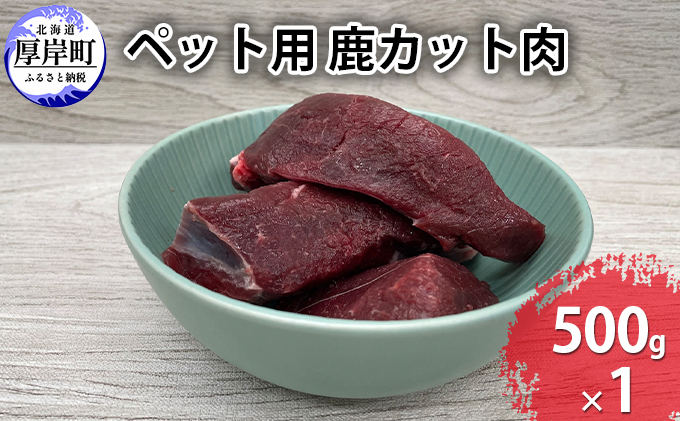 ykCݒzybgp  Jbg 500g  N   K 厖 Y S S ubN JbggbsO X[v 