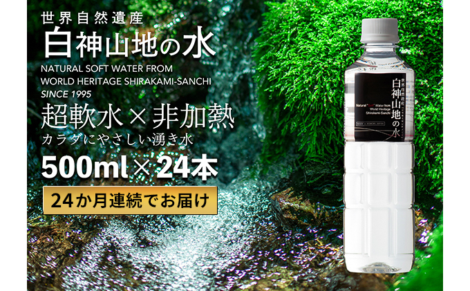 新米　青森県産　まっしぐら　玄米　30kg 数量限定 新米 まっしぐら 玄米 30kg H.GREENWORK 令和7年産 米