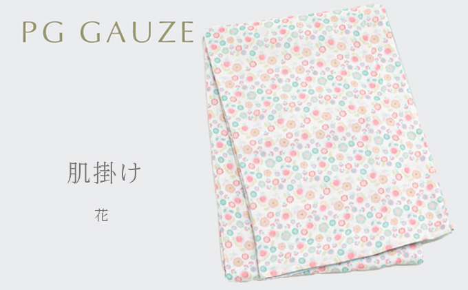 yqszPGK[[ | R828 Q K[[Pbg I[V[Y ɂ₳ 炩ȎgSn S Rf 100 ԕ 킢