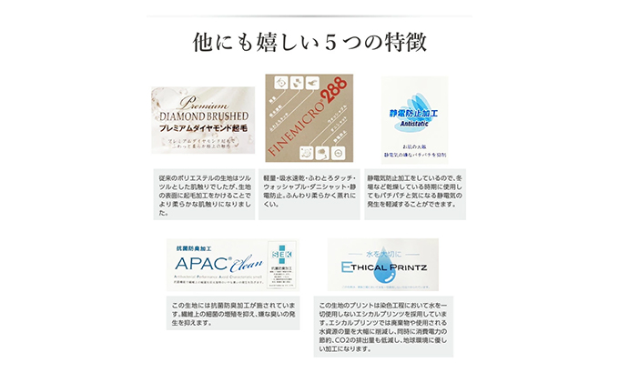 【春夏用】洗える羽毛肌掛け布団シングルサイズダウン90％0.3kg洗濯可能北欧調ガーブカーサコーラル 寝具 立体キルト フィット 片寄り防止 肌触りが良い 抗菌 消臭 均一な暖かさ 