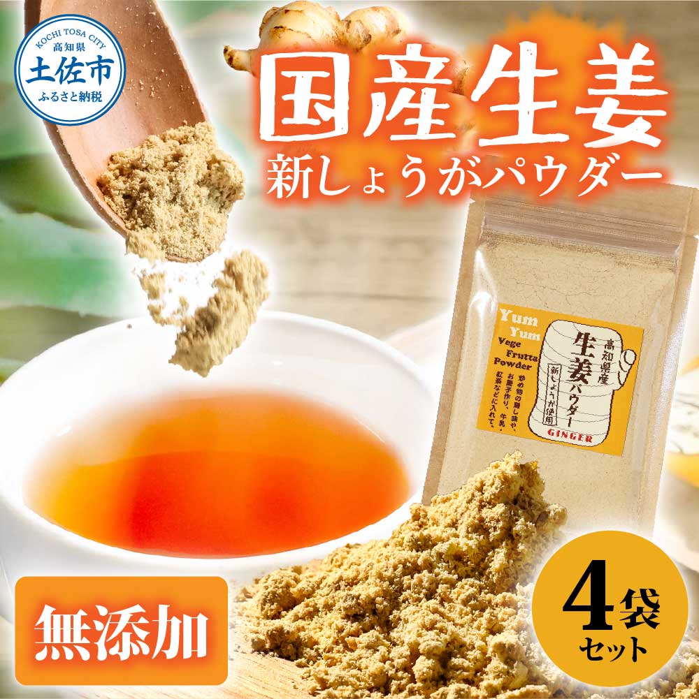 ymyszywV[ mY傤pE_[ VVEK 30g×4܃Zbg IpE_[ Y 傤 VEK 傤 ؃pE_[  َqÂ N