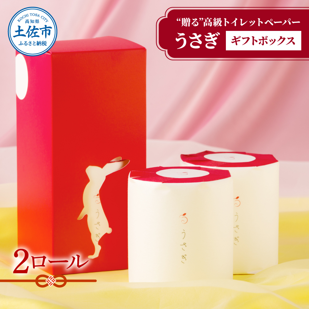 ymyszy]z2[Mtg{bNX  gCbgy[p[ gviRdˁj 22 炩    v[g Mtg j Ԃ lC 킢