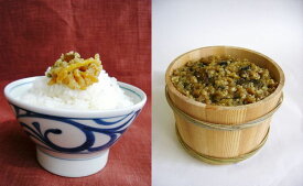 S6110n_ 金山寺味噌 と 紀州南高梅 極上 つぶれ梅 (はちみつ梅)【金山寺みそ 径山寺味噌 おかず味噌 国産 梅干 うめぼし 南高梅 和歌山】