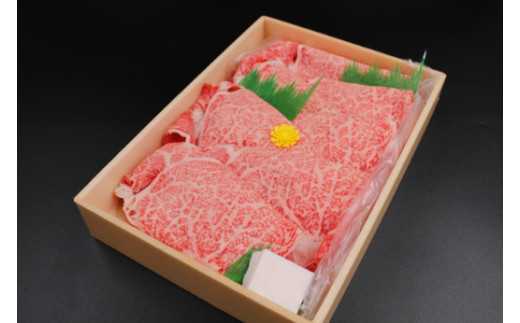 【12月発送分】極上近江牛すき焼き・しゃぶしゃぶ用【400g】【CB11W-12m】