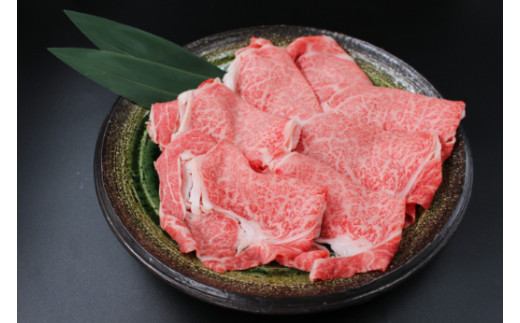 【12月発送分】極上近江牛すき焼き・しゃぶしゃぶ用【400g】【CB11W-12m】