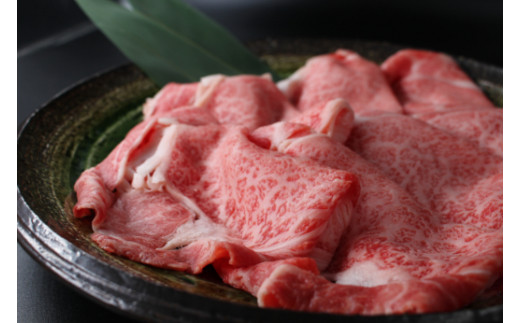 【12月発送分】極上近江牛すき焼き・しゃぶしゃぶ用【400g】【CB11W-12m】