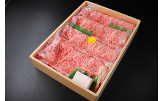 【12月発送分】極上近江牛すき焼き・しゃぶしゃぶ用ロース【400g】【CB12W-12m】