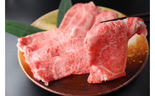 【12月発送分】極上近江牛すき焼き・しゃぶしゃぶ用ロース【400g】【CB12W-12m】