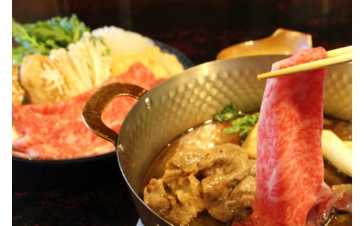 【12月発送分】極上近江牛すき焼き・しゃぶしゃぶ用ロース【400g】【CB12W-12m】