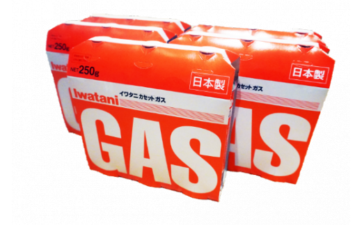 【年内発送】イワタニ　カセットガス　CB缶　カセットボンベ　ガスボンベ　３P　５パックセット【FI04W】