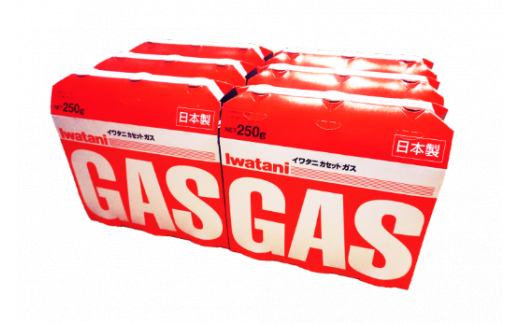 【年内発送】イワタニ　カセットガス　CB缶　カセットボンベ　ガスボンベ　３P　６パックセット【FI05W】