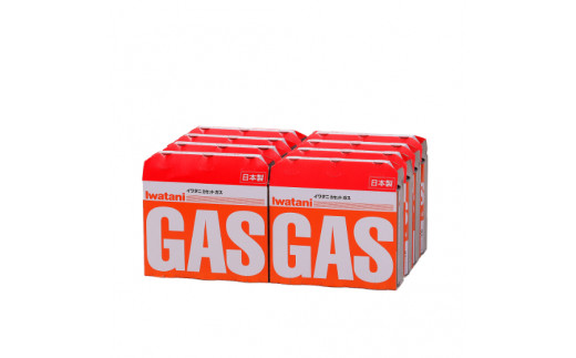 【年内発送】イワタニ　カセットガス　CB缶　カセットボンベ　ガスボンベ　３P　８パックセット【FI07W】