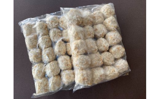 近江牛ボールメンチカツ　40個【AB85W】