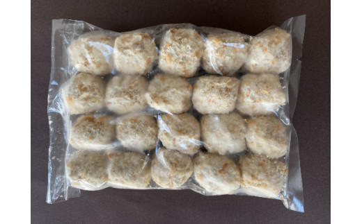 近江牛ボールメンチカツ　40個【AB85W】