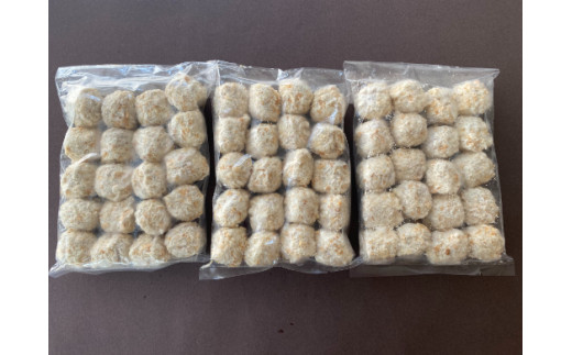 近江牛ボールメンチカツ　60個【AB86W】