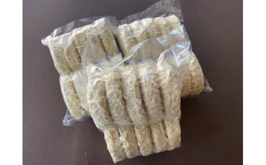 近江牛コロッケ 30個【AB87W】