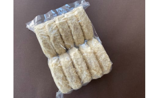 近江牛コロッケ 30個【AB87W】