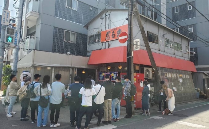 とんこつ ラーメン 博多だるまラーメン 6食入 麺類 ランチ 夕飯 夜ごはん 夜食 博多ラーメン 豚骨スープ 極細麺 コシ あっさり ご当地ラーメン 