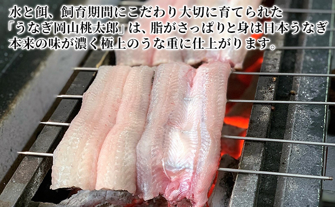 味心逆瀬川 うなぎ 料理 お食事券 (10,000円分)＋ 室町酒造 お買物券 (5,000円分) セット 1枚 お酒 日本料理 和食 