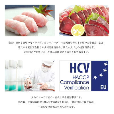 AZ6022_【プレミア和歌山】 黄金 藁焼き 一本釣り 戻り鰹タタキ 1kg と藻塩(5パック)のセット 【カツオたたき 鰹たたき かつおのたたきカツオのたたき 鰹のたたき 藁焼き 海鮮】