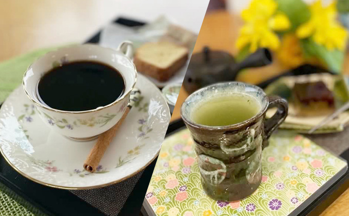 【香風園】喫茶ご利用券3,000円分 チケット カフェ お茶カフェ カフェ利用券 抹茶 和菓子 抹茶ソフトクリーム 休日 お出かけ 観光 飲食 