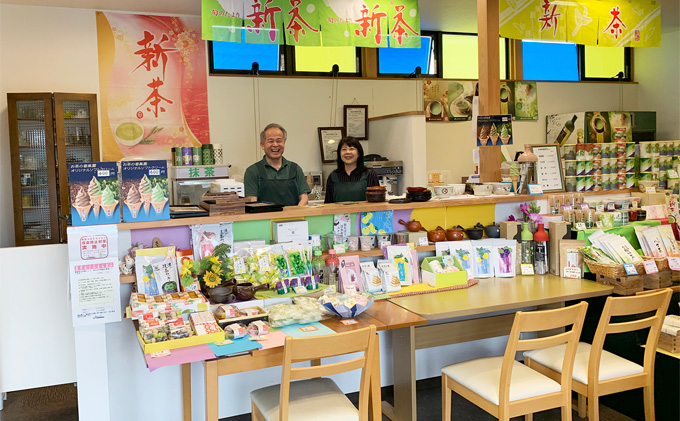 【香風園】喫茶ご利用券3,000円分 チケット カフェ お茶カフェ カフェ利用券 抹茶 和菓子 抹茶ソフトクリーム 休日 お出かけ 観光 飲食 