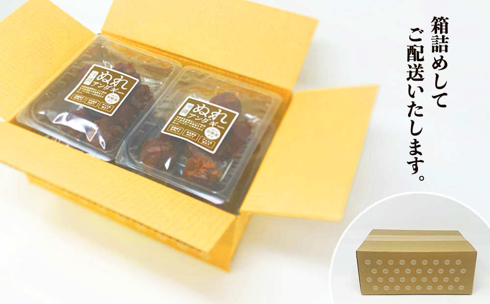 しっとりジュワっと黒糖蜜染み渡る サーターアンダギー 7個×6パック（42個） 黒糖 ぬれアンダギー さーたーあんだぎー アンダギー あんだぎー 沖縄の伝統菓子 沖縄 うるま市