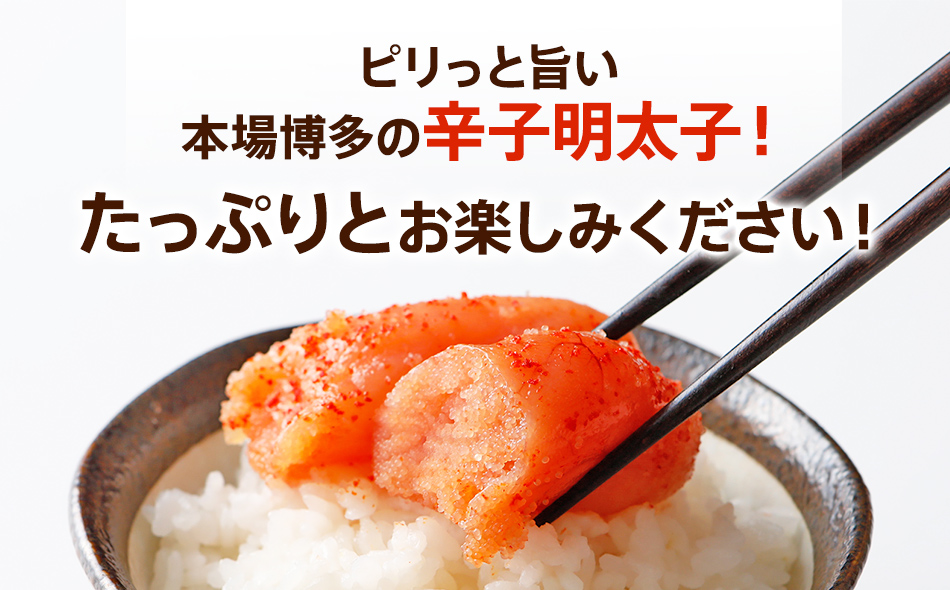 福岡県大木町のふるさと納税 無着色辛子明太子　2kg （並切）(500g×4入） レギュラー味CB002