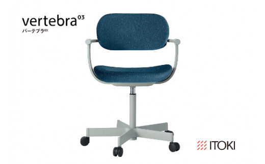 yꌧߍ]szCg[L o[eu03 ivertebra03j[N`FAy qlgi ( 񂽂g ) /   5{r {́Fy[I[u CDnF_bNu[ RtE^oփLX^[ / ēc]fUC / { z  ItBX`FA fXN`FA _CjO`