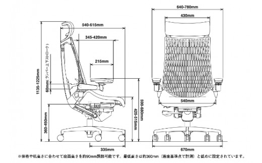 イトーキ アクトゲーミング グレー ゲーミングチェア【エラストマー・エクストラハイバック/  ナイロンキャスター / 4Dリンクアームレスト /  快適な座り心地/通気性・エラストマー素材 /フレキシブルバックレスト / 完成品 / 日本製・こだわりの品質】 オフィスチェア KG427-GAME-GNF (KG427-GAME-GN)【EI042W】
