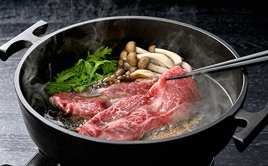 【カメチク】近江牛すき焼きしゃぶしゃぶ用700g【FK02W】