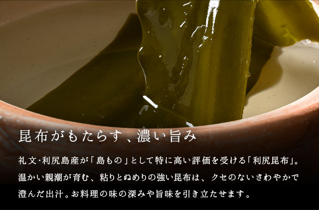 礼文島産 紅ほっけ昆布干物 大サイズ（291-390g）10枚 魚貝類 加工品 海の幸 真ホッケ 旨味 しっとり ふっくら 食材 朝食 朝ごはん 夕飯 おかず 魚 お酒のあて 