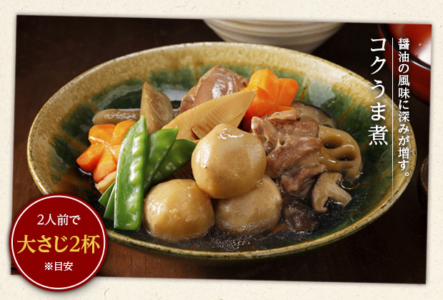 礼文だし 500mlx3本セット 鰹風味 根昆布だし 調味料 液体調味料 和食 料理 調理 食卓 味付け 利尻昆布使用 深み 合わせ出汁 旨味 料亭の味 汁物 煮物 