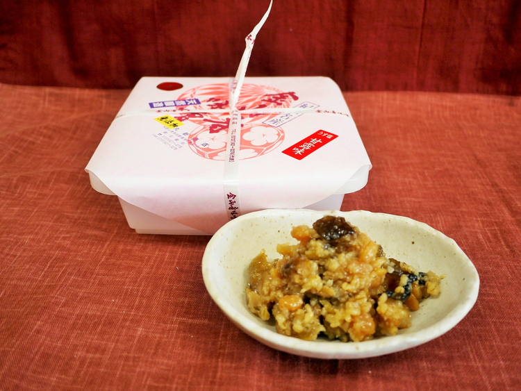 ごはんのお供に！紀州湯浅名産　金山寺味噌◇