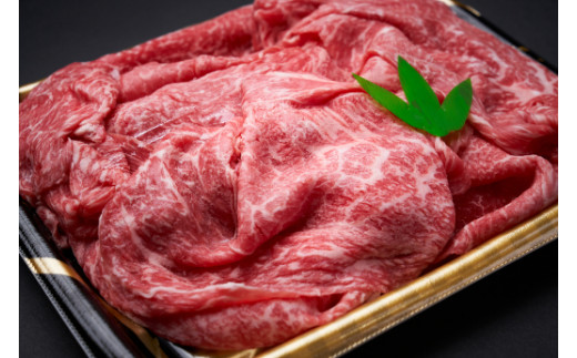 【森村商会】近江牛特選もも切り落とし 500g【冷凍】【L011W】