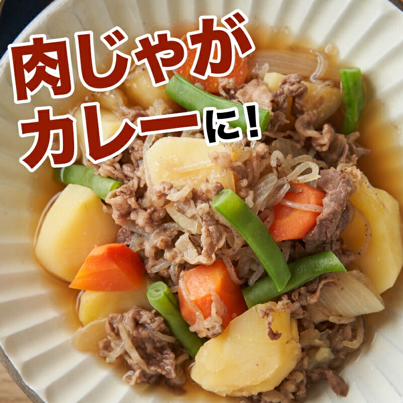 宮崎県木城町のふるさと納税 宮崎県産黒毛和牛切り落とし1kg K16_0080_1