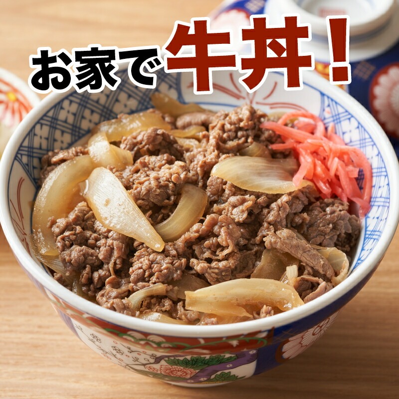 宮崎県木城町のふるさと納税 宮崎県産黒毛和牛切り落とし1kg K16_0080_1